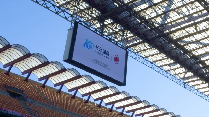 一名
