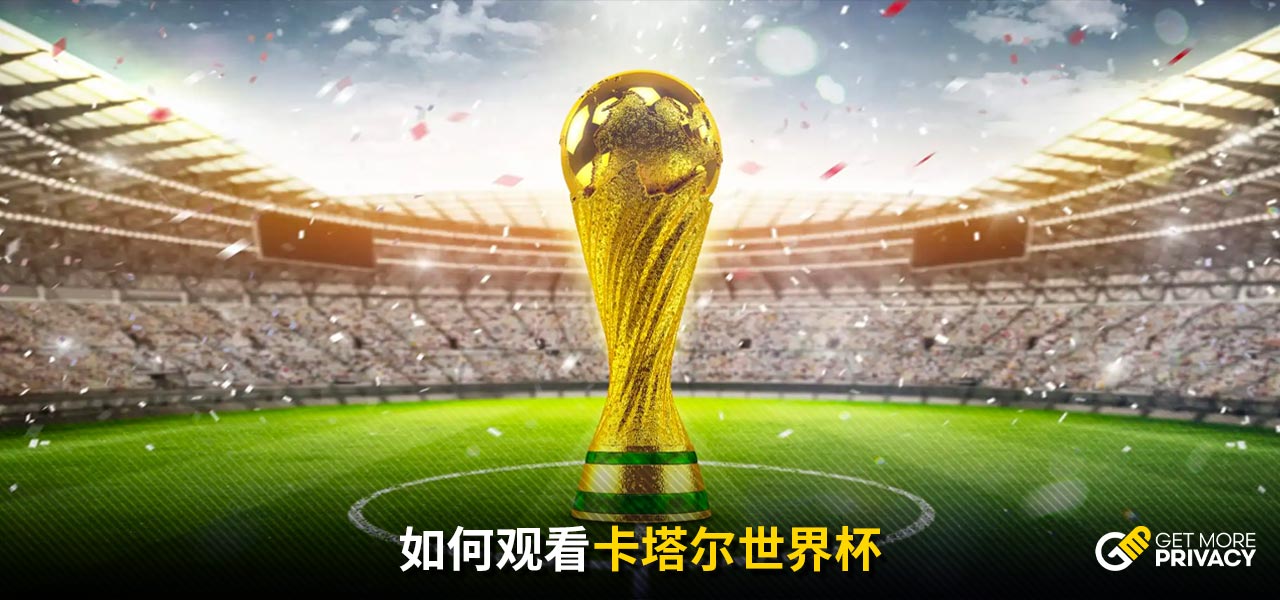 万美元